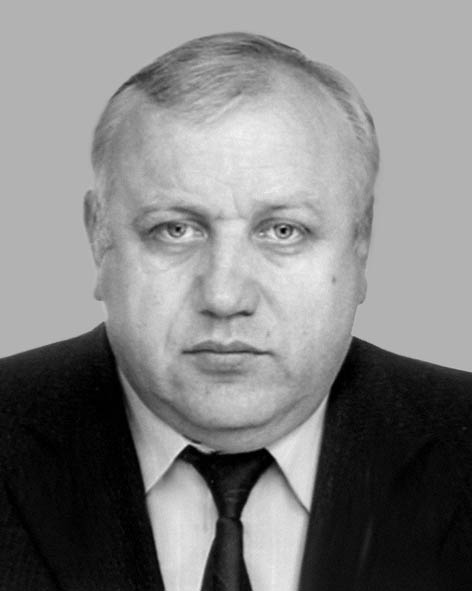 Грициняк